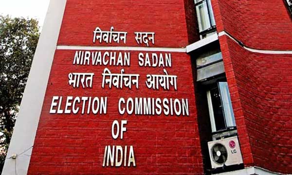 ECI publishes final order on Assam delimitation; SC, ST reserved seats increased