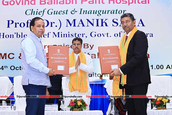 Tripura Govt signs MoU with ONGC for setting up 3-storeyed building in Agartala GBP Hospital; CM Dr Manik Saha inaugurates 64th foundation day of Agartala GBP Hospital