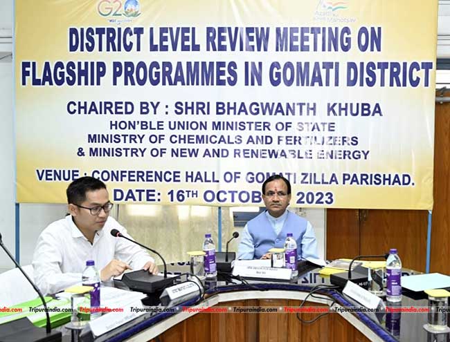 Union Minister Bhagwanth Khuba in Gomati dist urges officials to expedite implementation of Central schemes