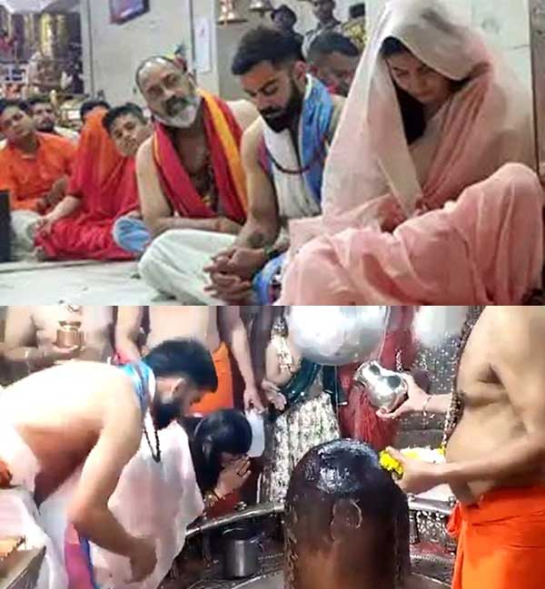 Virat, Anushka visit Mahakaleshwar Temple in Ujjain, offer prayers