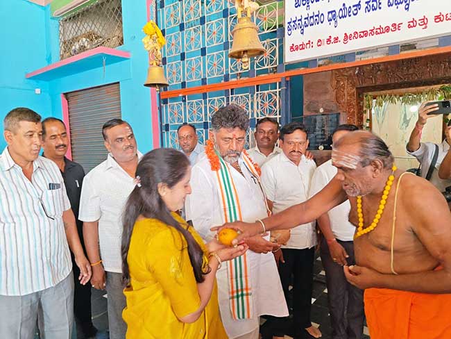 People will vote for change, progressive K'taka: D.K. Shivakumar