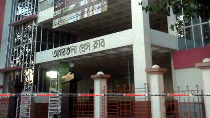 Agartala Press Club election on Feb 26