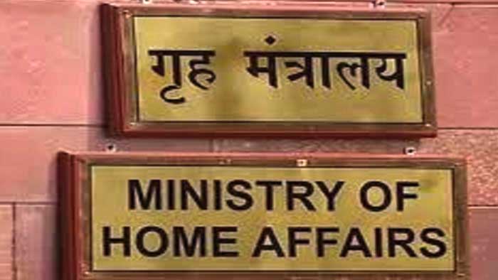 Home Ministry designates IS recruitment chief Ejaz Ahmed Ahangar a terrorist